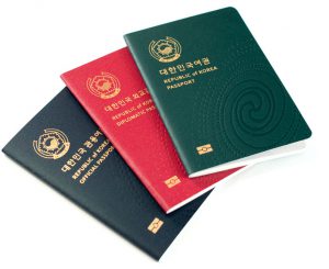 Thông tin mới nhất về visa du học. Phân biệt Visa D2 và Visa D4 Hàn Quốc