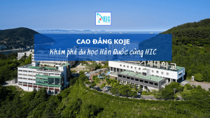 CAO ĐẲNG KOJE – TRƯỜNG TOP VỀ NGÀNH ĐÓNG TÀU HÀN QUỐC