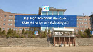 ĐẠI HỌC SONGGOK HÀN QUỐC – NGÔI TRƯỜNG ĐƯỢC CHỨNG NHẬN 5 NĂM TỪ VIỆN ĐÁNH GIÁ ĐÀO TẠO ĐIỀU DƯỠNG HÀN QUỐC