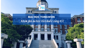 ĐẠI HỌC TONGWON HÀN QUỐC – CƠ HỘI VIỆC LÀM RỘNG MỞ DÀNH CHO SINH VIÊN SAU KHI TỐT NGHIỆP