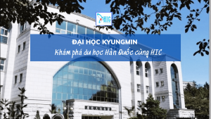 ĐẠI HỌC KYUNGMIN – TRƯỜNG TƯ THỤC HỌC PHÍ THẤP NHẤT TẠI GYEONGG