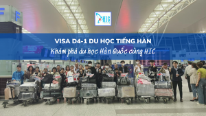 VISA D4 – 1 DU HỌC TIẾNG HÀN ? LỢI ÍCH ?