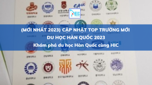 (MỚI NHẤT 2023) CẬP NHẬT TOP TRƯỜNG MỚI NHẤT, DU HỌC HÀN QUỐC